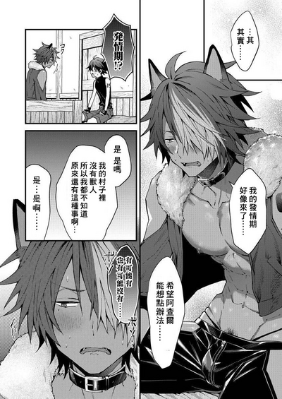 第18页图