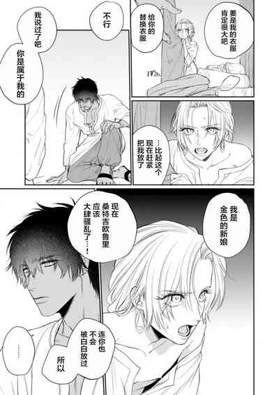 第54頁圖