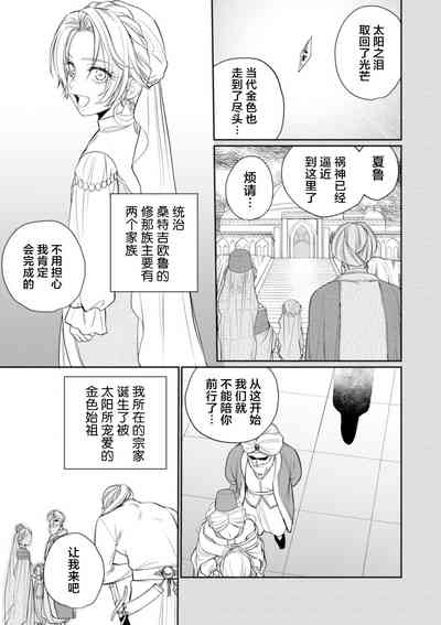 第58頁圖