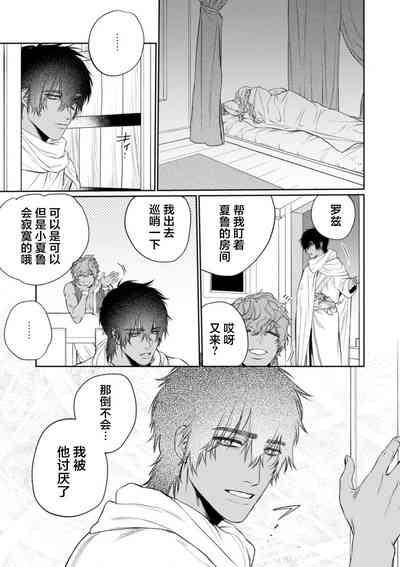第66頁圖
