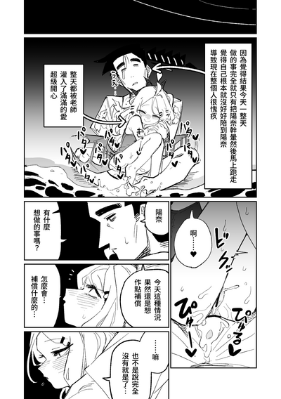 第14页图