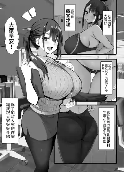第2頁圖