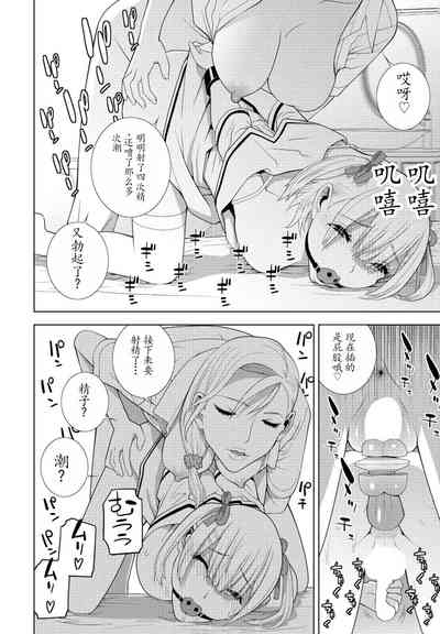第18頁圖