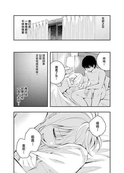 第42页图