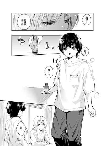 第46页图