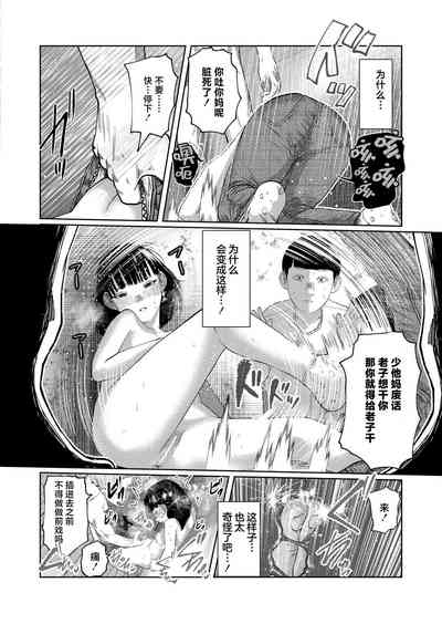 第14页图