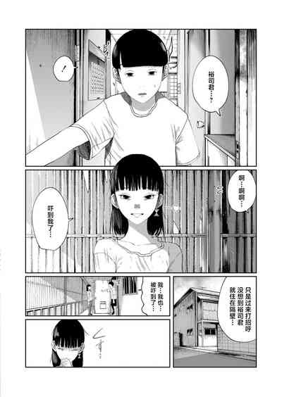 第2页图