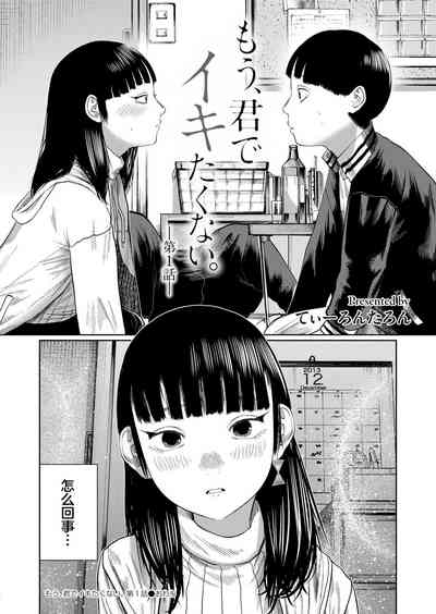 第30页图
