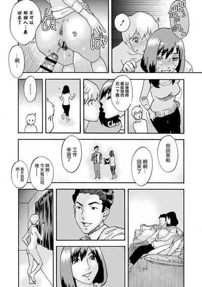 第14頁圖