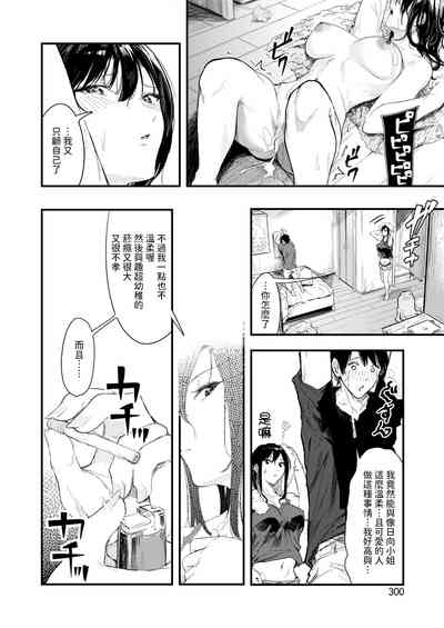 第34頁圖
