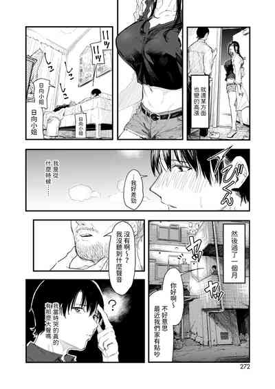 第6頁圖