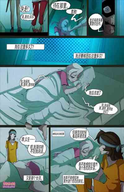 第10頁圖