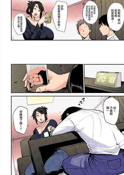 第2頁圖