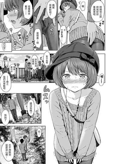 第10页图