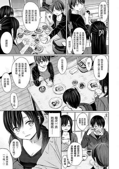 第114页图