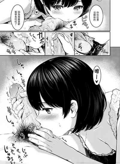 第150页图