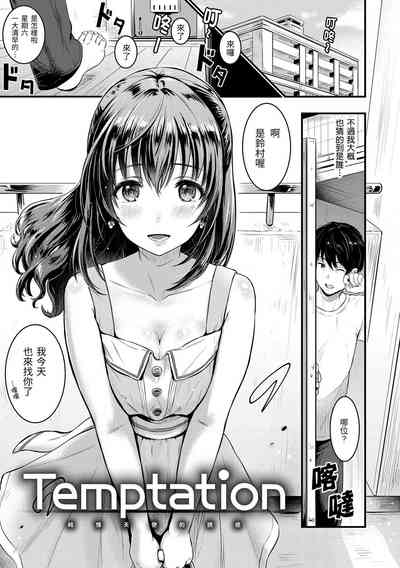第166页图