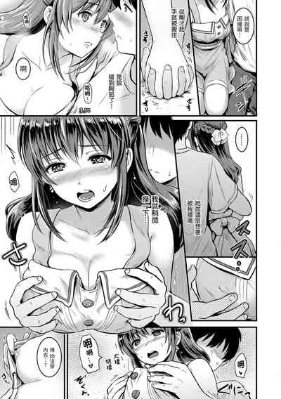 第170页图