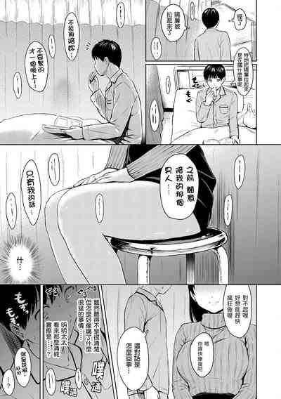 第186页图