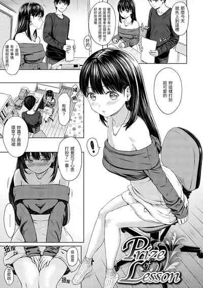 第26页图
