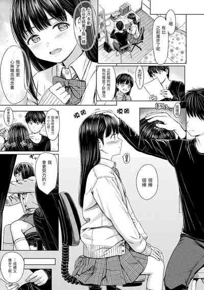 第30页图