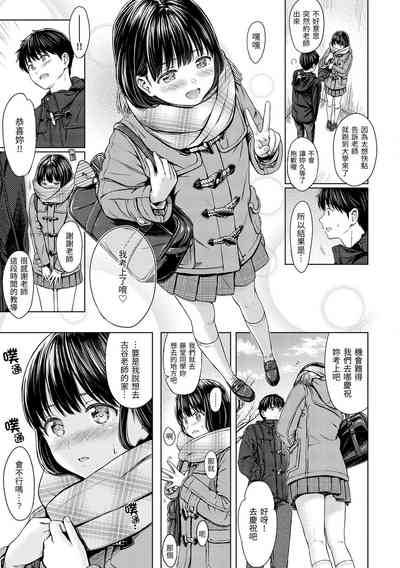 第34页图
