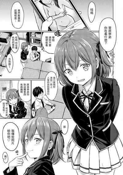 第46页图