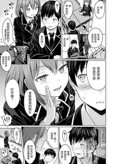 第54页图