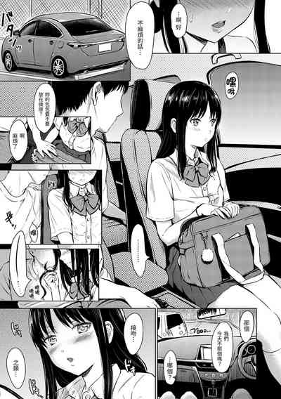 第66页图