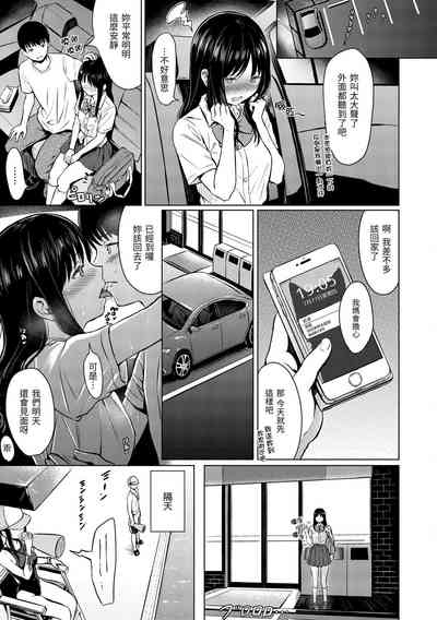 第74页图