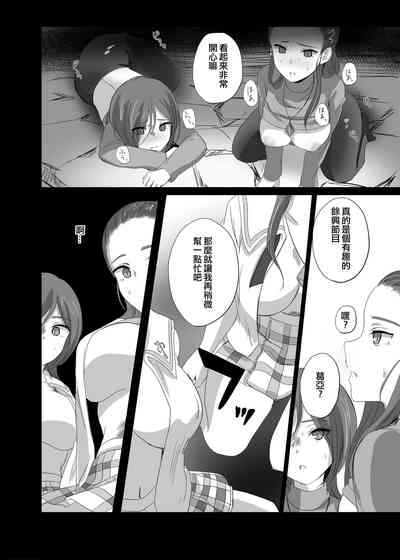 第14頁圖