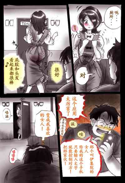 第10頁圖