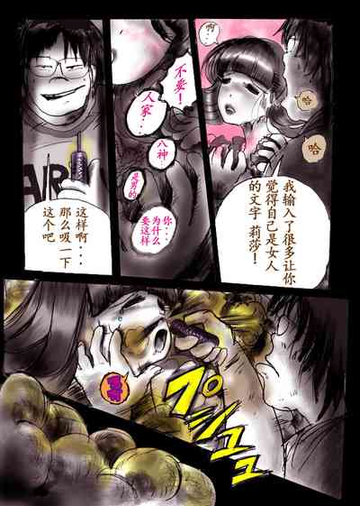 第14頁圖