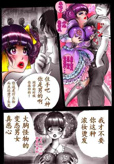 第22頁圖