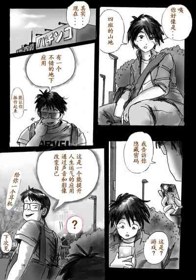 第2頁圖
