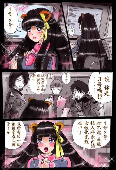 第30頁圖