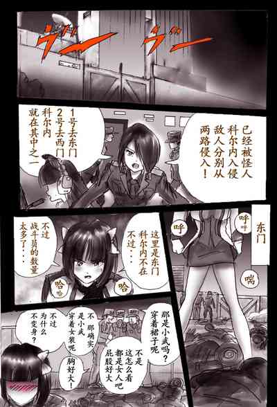 第42頁圖