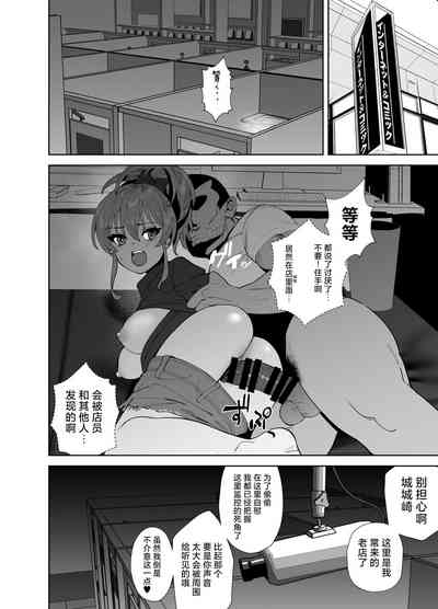 第18頁圖