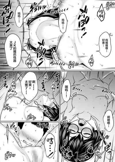 第18頁圖