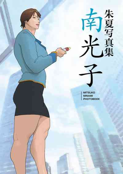 第38頁圖