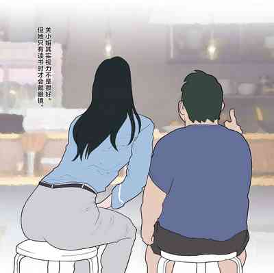 第6頁圖