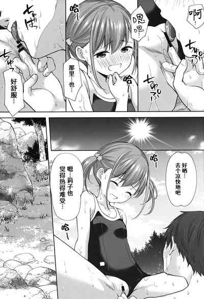 第14页图
