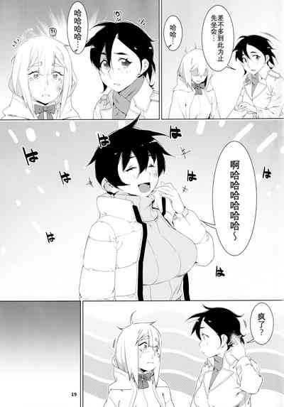 第18頁圖