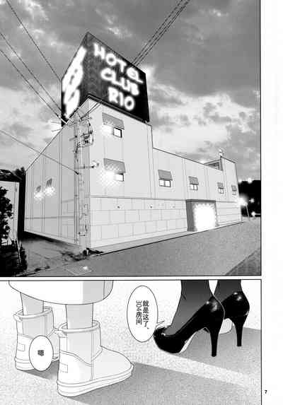 第6頁圖