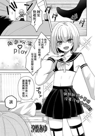第2頁圖