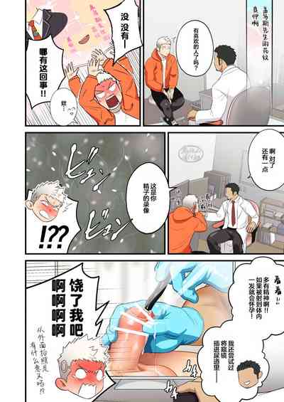 第26页图