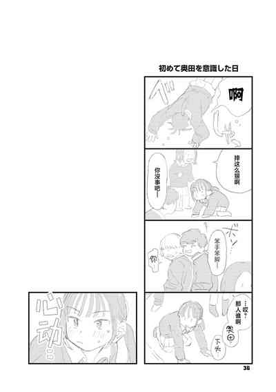 第34頁圖