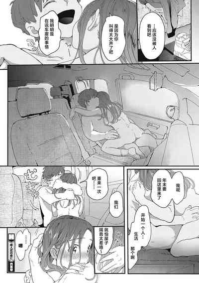 第62頁圖