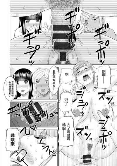 第14页图