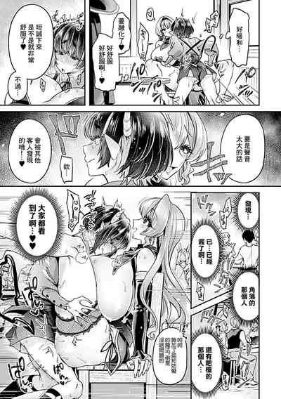 第14頁圖